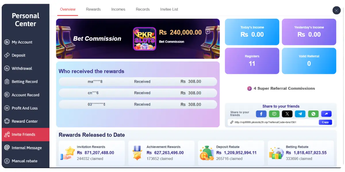 PKRSlots Game deposit